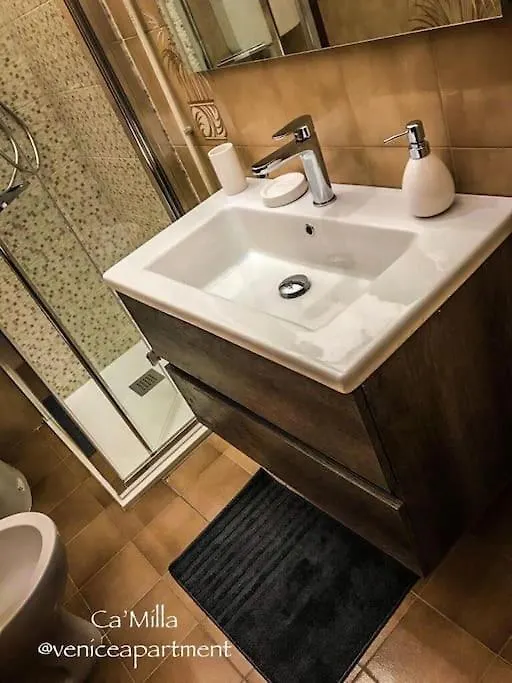 Appartement Ca' Milla à Venise